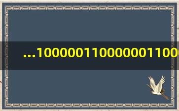 ...、1000001、10000001、100000001、1000000001的英文单词?