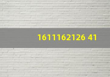 1,6,11,16,21,26,( ),41