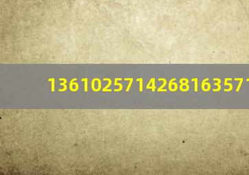 13610,25714,26816,35715,43714,(  )