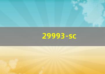 29993-sc