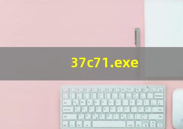 37c71.exe