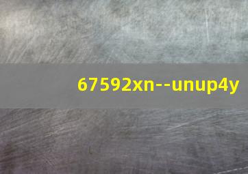 67592xn--unup4y