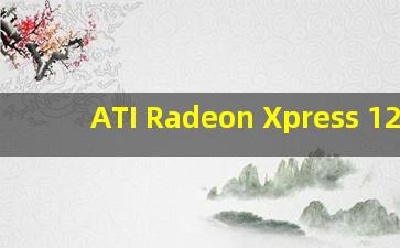 ATI Radeon Xpress 1250