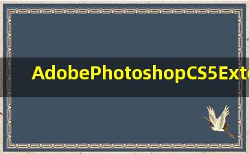 AdobePhotoshopCS5Extendedv12.0简体中文版快捷键