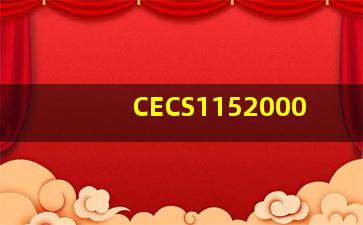 CECS1152000