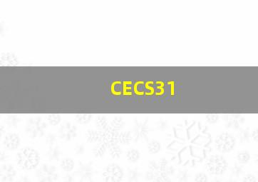 CECS31