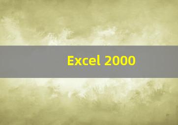 Excel 2000