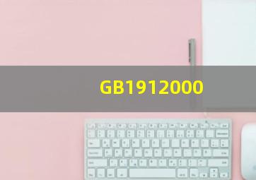 GB1912000