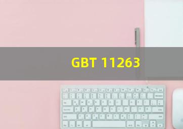 GBT 11263