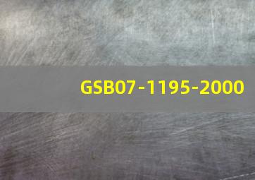 GSB07-1195-2000