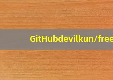 GitHub  devilkun/free