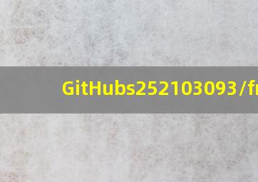 GitHub  s252103093/free