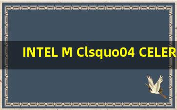 INTEL M C‘04 CELERON R D 341 SL8HB CHINA 2.93GHZ/256/...