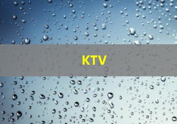 KTV