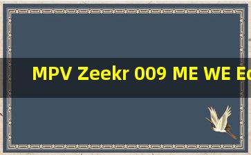 MPV Zeekr 009 ME WE Edition Electric Car New Energy Car Zeek...