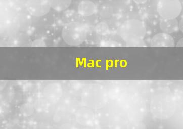 Mac pro