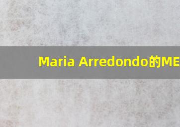 Maria Arredondo的《MERCY》