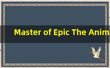 Master of Epic The Animation Age在哪里看