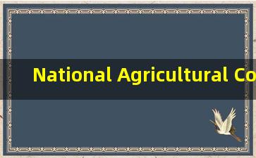 National Agricultural Cooperative Federation Busan,Korea 是什么银行?