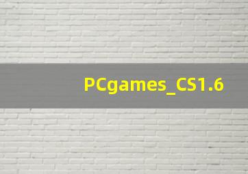 PCgames_CS1.6