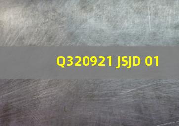 Q320921 JSJD 01