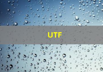 UTF