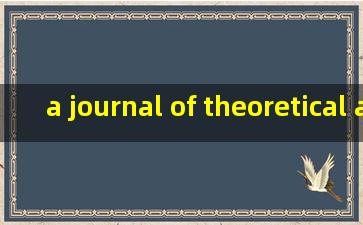 a journal of theoretical and applied statistics是什么级别的杂志