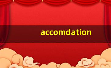 accomdation