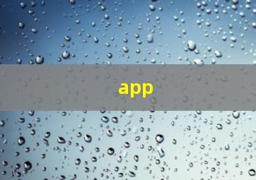 app