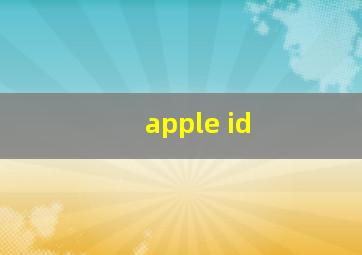 apple id