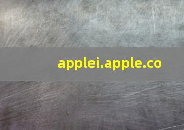 applei.apple.co