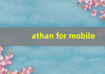 athan for mobile