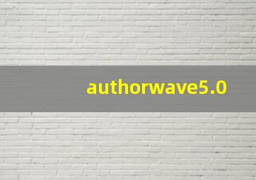 authorwave5.0