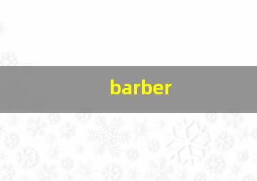 barber