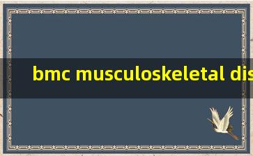bmc musculoskeletal disorders 是什么杂志