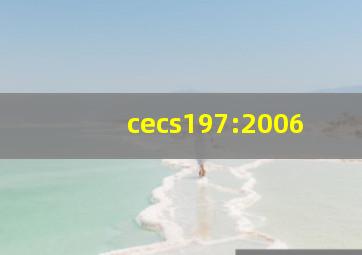 cecs197:2006