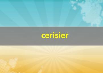 cerisier