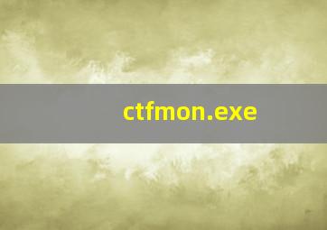 ctfmon.exe