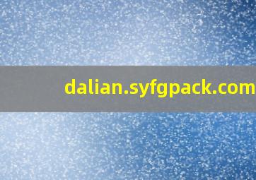 dalian.syfgpack.com/