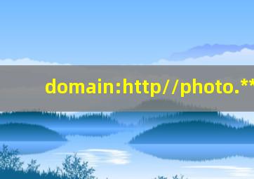 domain:http//photo.***.com