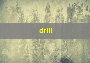 drill