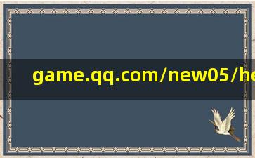 game.qq.com/new05/help/scmj.htm