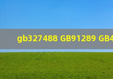 gb327488 GB91289 GB423792 GB