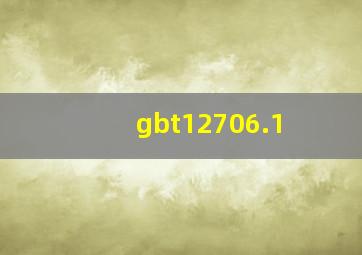 gbt12706.1