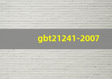 gbt21241-2007