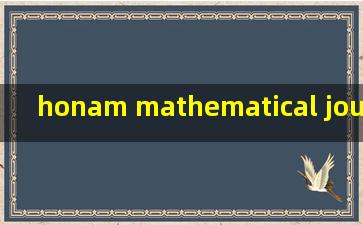 honam mathematical journal 是sci吗