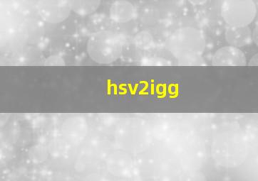 hsv2(igg