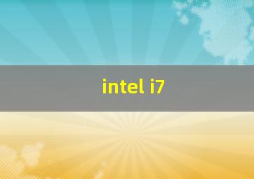 intel i7