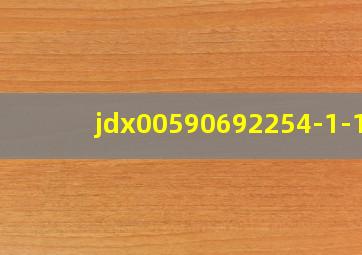 jdx00590692254-1-1-