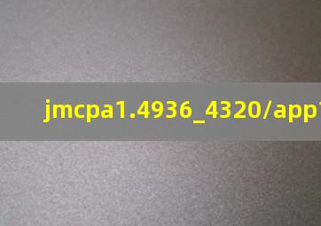 jmcpa1.4936_4320/app144_1.apk